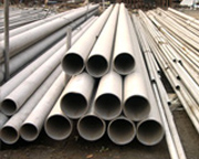 40Cr合金管-合金钢管价格-合金钢管厂-合金钢管规格